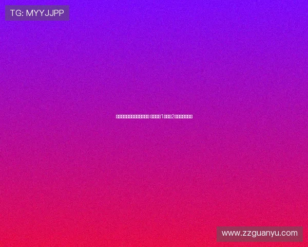 施罗德底角三分命中关键时刻 国王反超1分仅剩2秒比赛悬念丛生