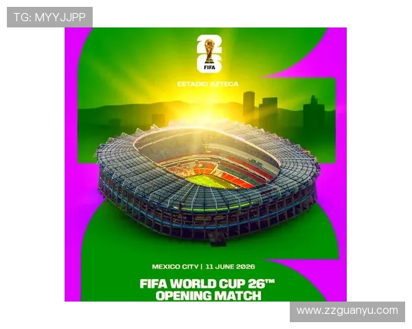 美加墨世界杯针对球员退役生活的保障计划